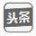 ˻ - 